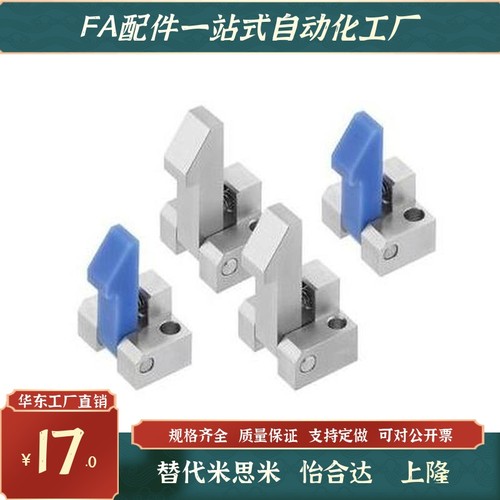 自动上扣止回组件PFE01/PFE21/PFE11止回器ATLAM/ATLAN/ATLAS/25