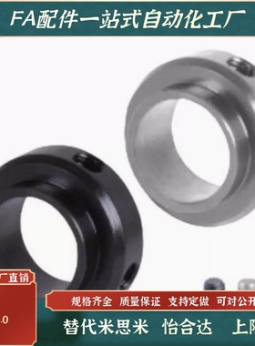 SCSBR SCSRAW6 8 10 12 15 17 20 25 30 35 40-11 13 18 23 28 33