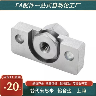 1.5 1.25 M16 WHD51 0.7 1.0 浮动接头 M10 0.8 M14