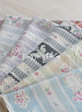 日本yuwa进口纯棉印花布料 宫崎顺子经典花篮玫瑰边条拼布娃衣