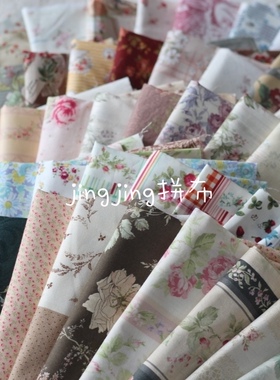 【绝版孤品】日本进口yuwa露香早苗宫崎等纯棉拼布娃衣印花布料1#