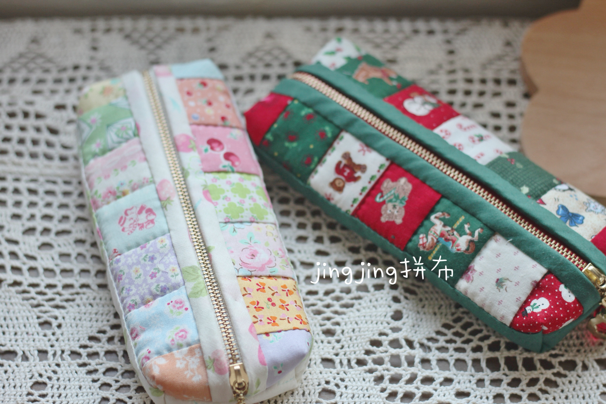 【晶晶拼布】圣诞可爱笔袋拼布材料包 非成品