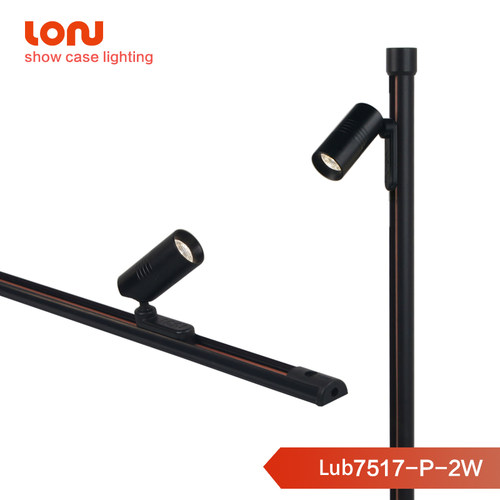 朗尤展柜灯LED迷你磁吸灯小射灯