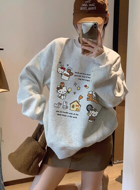 原创甜美hellokitty白灰色圆领卫衣女秋冬季无帽加绒上衣2025新款