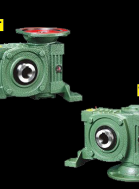 蜗轮蜗杆减速机 WPWDT WPWDV WPWDA WPWDS WPWDO WPWDX50-135-200