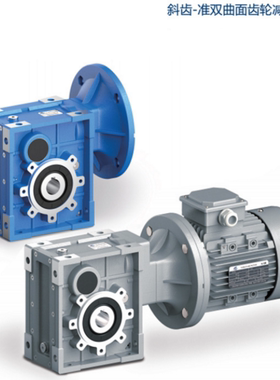 SKM28B SKM28C SKM38B SKM38C SKM48B SKM48淮双曲面减速电机NMRV