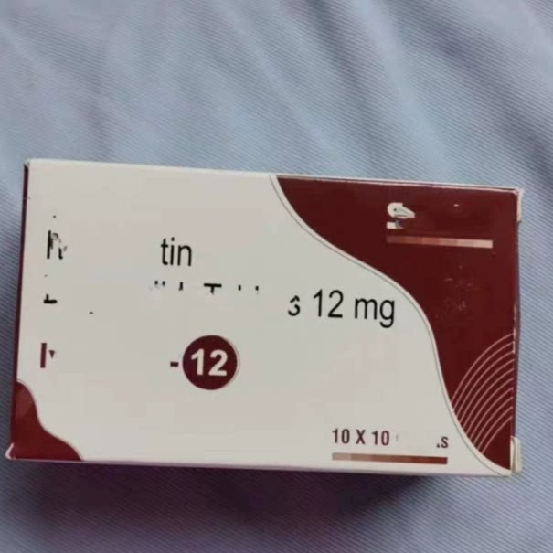 印度原装正品伊维12mg菌素抑制寄生虫保健整盒装香港直邮