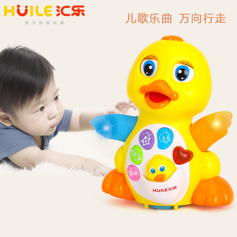 汇乐玩具808摇摆鹅鸭子幼儿音乐电动益智会跑会跳舞的玩具小黄鸭属于什么档次？