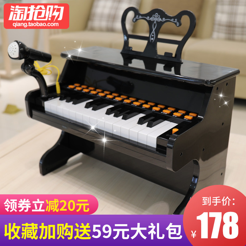 宝丽儿童钢琴电子琴音乐玩具初学者小宝宝女孩带话筒可弹奏3-6岁1