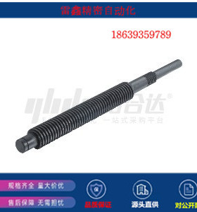 怡合达替代LHC02-D12-L71-S19/LHC02-D12-L71-S20/度梯形丝杠支座