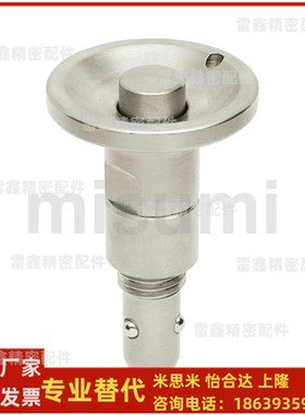 米思米同款QCBU0608-10 QCBU1012-16 1012-16-SUS 锁紧器 按钮型