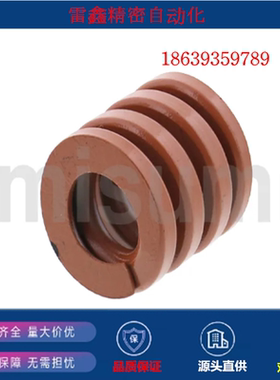 米思米替代/NT-SWB6-20/NT-SWB6-50/NT-SWB6-60/NT-SWB6-55/弹簧/