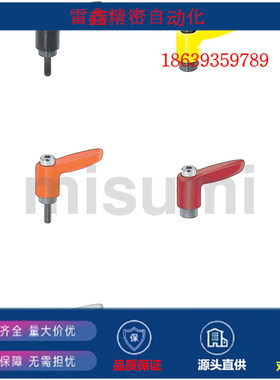 米思米同款CLCFC/CLCMC/CLDFC/CLDMC5/4/6-7/8/12/16/20/25-C手柄