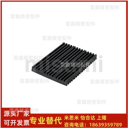 米思米同BPAS10-50-50  10-50-150  10-50-300 10-100-200防震垫