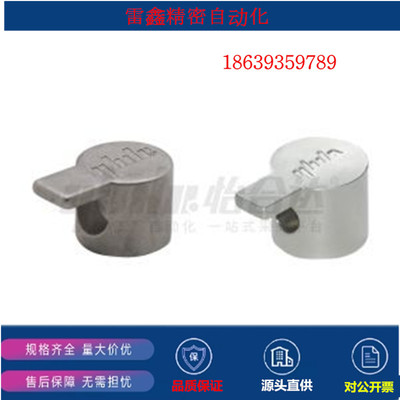 怡合达替代ADJ42-308-D6.5-SET-OB/ADJ42-308-D6.5-SET-OB