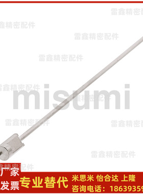 米思米同款WCPNT1.5-150  2.5-150  3.2-200  4-200 6-300 冷却管