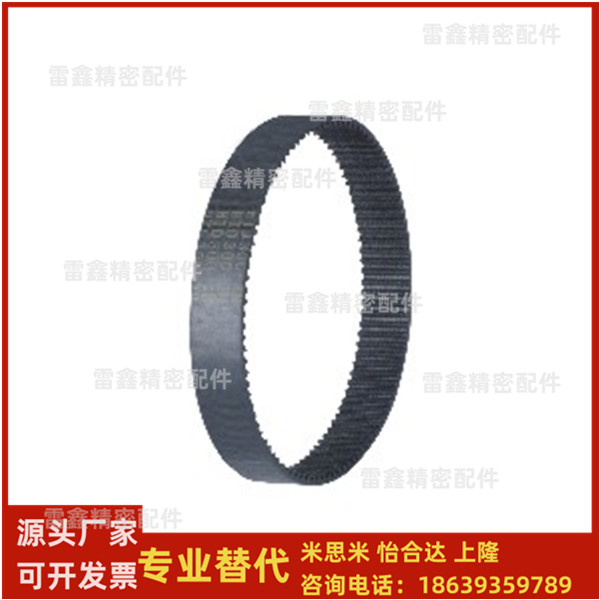 怡合达同J-ECP02-S2M-40-80 02-S2M-60-90 02-S2M-100-114同步带