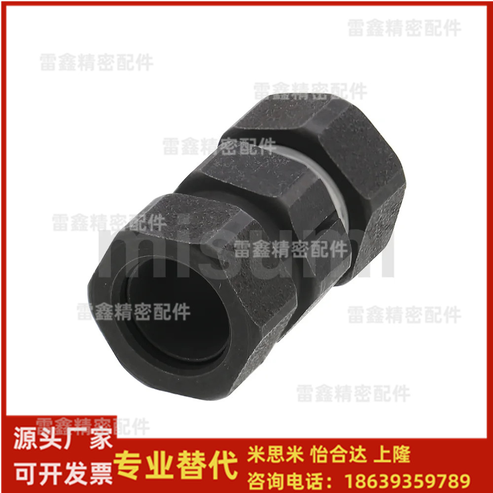 米思米同款CPN6 7 8 9 10 12 11 14 15 16 17 18 19 20N形联轴器