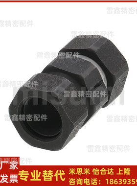 米思米同款CPN6 7 8 9 10 12 11 14 15 16 17 18 19 20N形联轴器