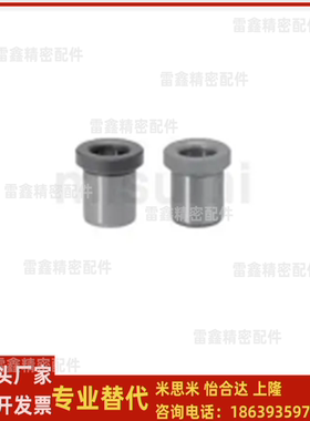 米思米同JBHN2 3 4 5 6 8 10 12 13 15-18 22 25 2630 35夹具衬套