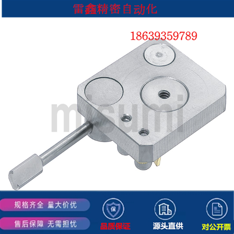 米思米替代SECK13/SECK16/SECWK16/SECWK14/直线导轨夹具微型导轨