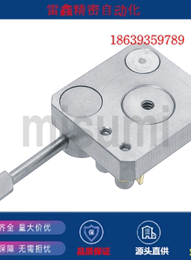 米思米替代SECK13/SECK16/SECWK16/SECWK14/直线导轨夹具微型导轨