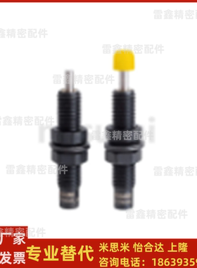 米思米同款C-AC0404H 0404H-N  0404L  0404L-N 0604H-N  缓冲器