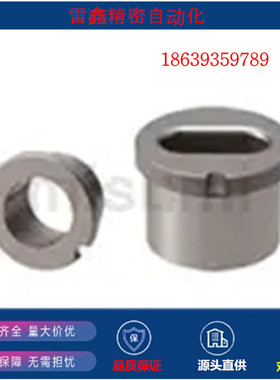 米思米替代JBPE10-P7-W3-L8/JBEM10-P4-W3-L8/12-P4-W3-L8/腰形孔