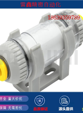 米思米替代C-KFLT6/12.4/68.9/15.5/22经济型/真空过滤器气动元件