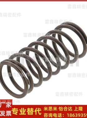 米思米同款WM16-15 WM3-10  WM3-15  3-20  3-25  3-30 4-5弹簧