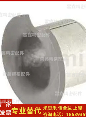 米思米同款MDZF3-3  3-5  4-4  4-6  5-4  5-5 5-6 6-5干式衬套