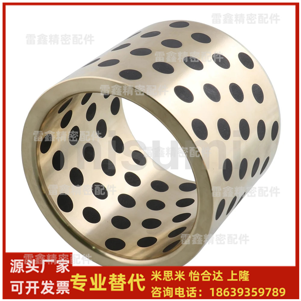 米思米同款MPBZU5-8 5-10 5-12  6-8  6-10 12 15 16 8-8无油衬套