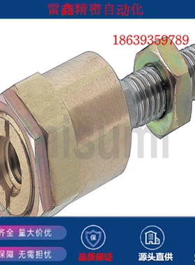 米思米替代/FLCM3-0.5/FLCM6-1.0/FLCM4-0.7/FLCM5-0.8/浮动接头/