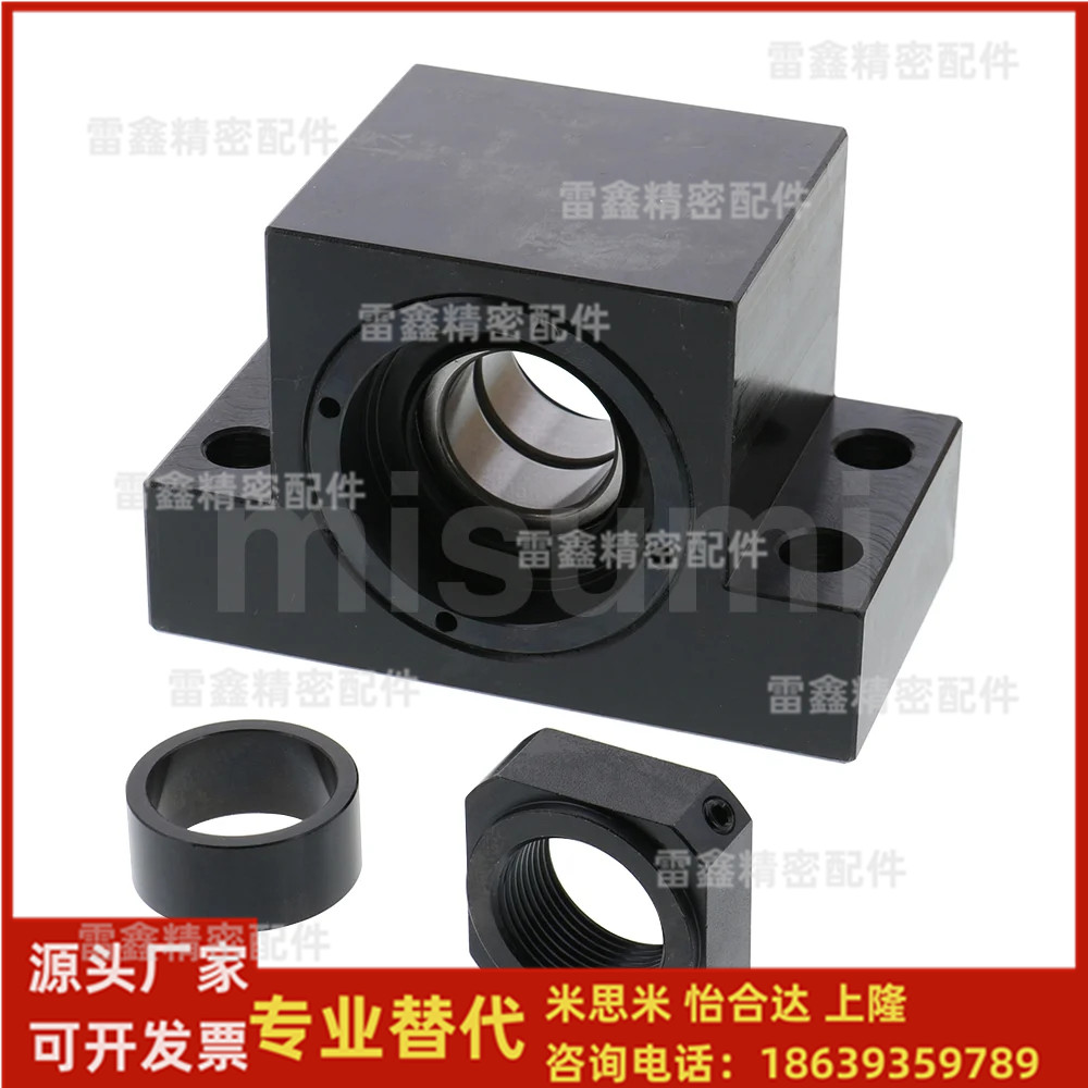 米思米同款BSWE10  10S  12  15 20  25 1022 1223 1526支座组件