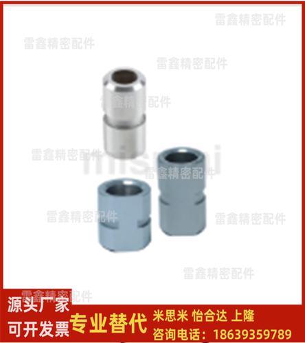 米思米同款CTRG4 6 8 10 12 检具用衬套 -圆形-粘接型衬套销子滑