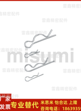 米思米同款JNPN4  JNPN5  JNPN6  JNPN8  JNPN10  JNPN12卡销 钢