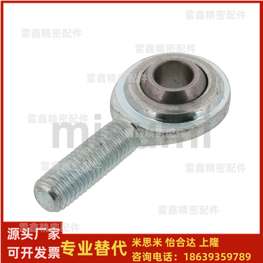 米思米同C-PHSOL6  10  16 C-PHSOLM5  6  8 12关节轴承内外螺纹