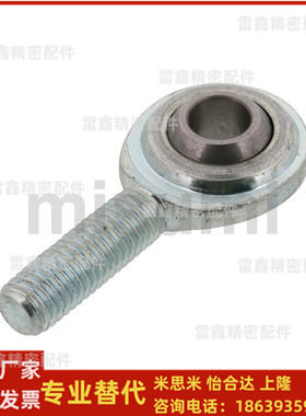 米思米同C-PHSOL6  10  16 C-PHSOLM5  6  8 12关节轴承内外螺纹