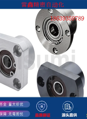 米思米同款 BGREB6000DD BGCE6000VV BGCE6000ZZ带扣环双轴承