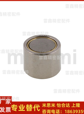 米思米同HXUMNH HXUS HXUMN HXUSN6 8 10 13 20 25 16 磁铁强力型