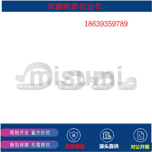 米思米同款AVCC-1-100P/AVCC-2-100P/-3-100P/2.5-100P高品质尼龙