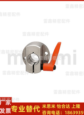 米思米同款 MTQAB MTQAM8 10 12 15 20 防转动固定件/ 圆法兰型