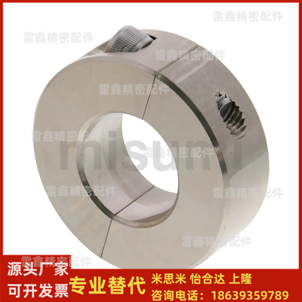 米思米同PSCSP15 16 20 25 30 35 40 50 60-8 10 12 15 18 固定环