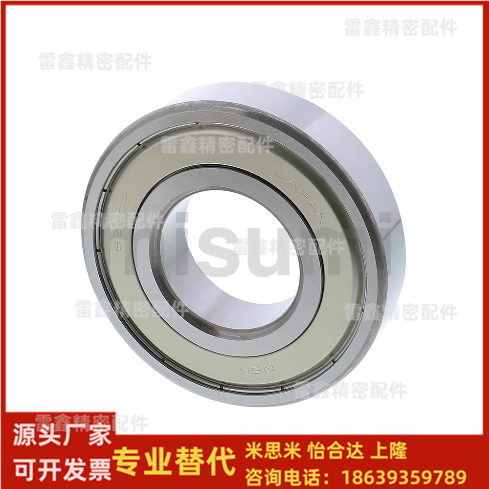 米思米同B6000ZZ 6001ZZ 6002ZZ  6003ZZ 6004ZZ  6005ZZ滚珠轴承
