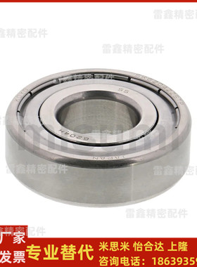 米思米同款SBC605ZZ SBC6001ZZ  6003ZZ  6004ZZ  605ZZ 滚珠轴承