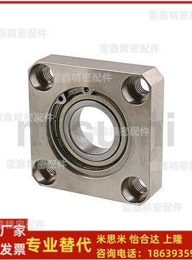 米思米同BGCRB6000DD 6000VV  6000ZZ  6001D 6002ZZ轴承座组件
