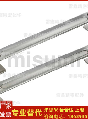 米思米同款UWASUS68 100 110 120 150 188 238 288 拉手C字型圆孔