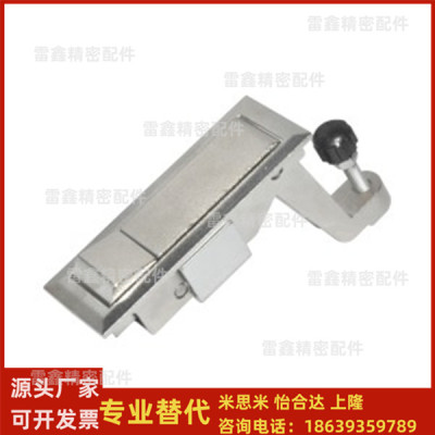 怡合达同款XAT31 XAT43 压缩杠杆式平面锁  把手按压式镀亮光铬
