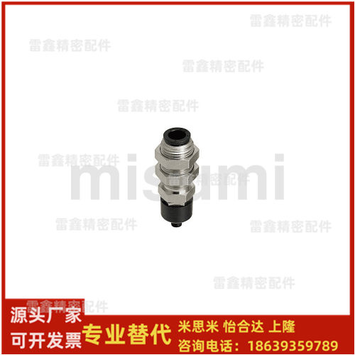 米思米同款MVDKN MVCKN MVCKE6 4 8 10 15吸附固定座固定式软质型