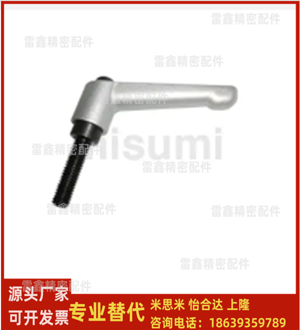 米思米同款C-CLDM10-20-B C-CLDM5-10-M  5-10-S 5-15-B 固定手柄